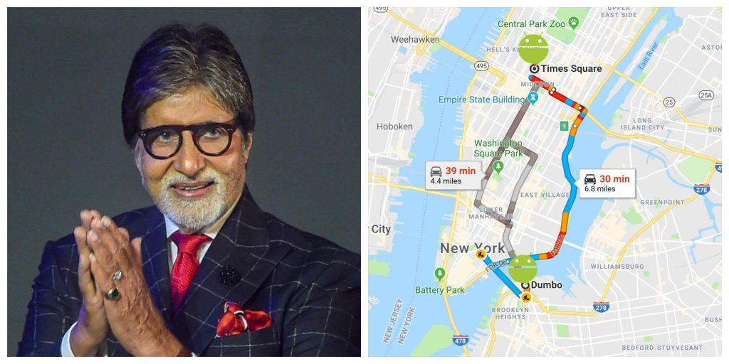 Google Maps पर सुनाई दे सकती है Amitabh Bachchan की आवाज